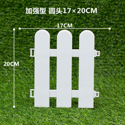 Garden Fence Border Plastic Fencing DIY Garden Fence Succulents Potted Bonsai Garden Yard Lawn Edging Flower Bed Decoration