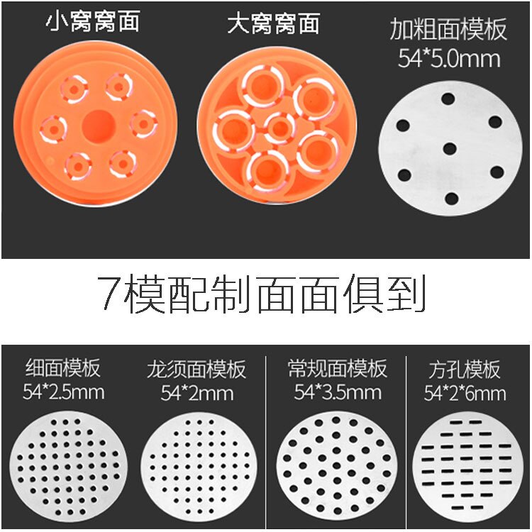 Small Noodle Maker Household Stainless Steel Noodle Press Multi-Functional Maize Meal Pressure Surface Unit Baking Machine