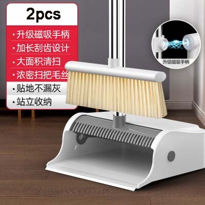 Magic Broom and Dustpan Set Stainless Household Soft Hair Floor Cleaning Broom Magnetic Handle Windproof Dustpan Crumb Collector: White-2PCS