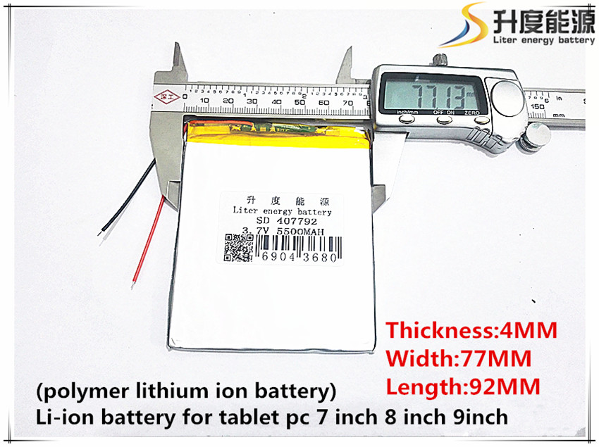 Bateria de polímero lithiumion para tablet pc, nova, 5500mah, 7,8 polegadas, bateria de íon de lítio, 3.7v, alta qualidade