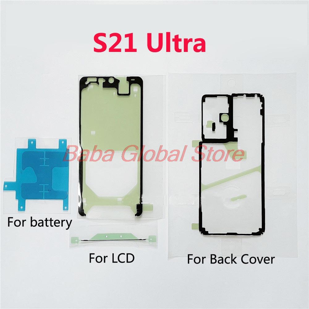 Voor Samsung Galaxy S21 + Plus S21U S20 Ultra Fe S10 Lite S10 5G Lcd-scherm Tape Back Batterij sticker Frame Camera Lens Lijm