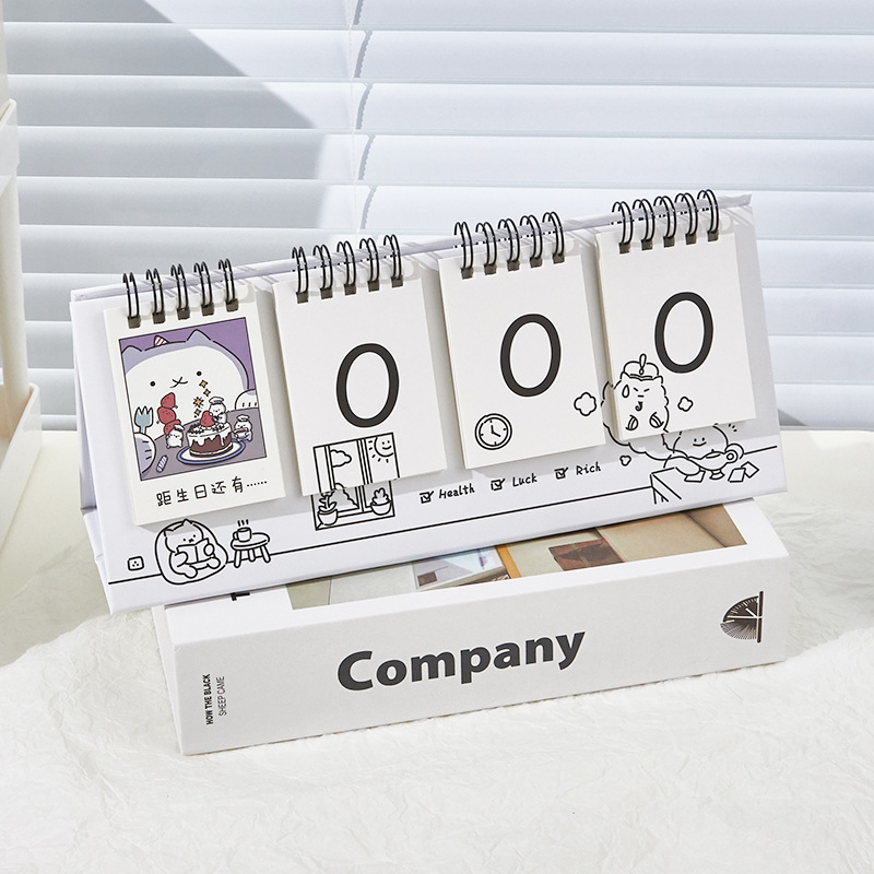 Countdown Desk Calendar Simple Multifunctional Desktop Decoration Monthly Calendar Cute Work Clock-in Plan Desk Calendar