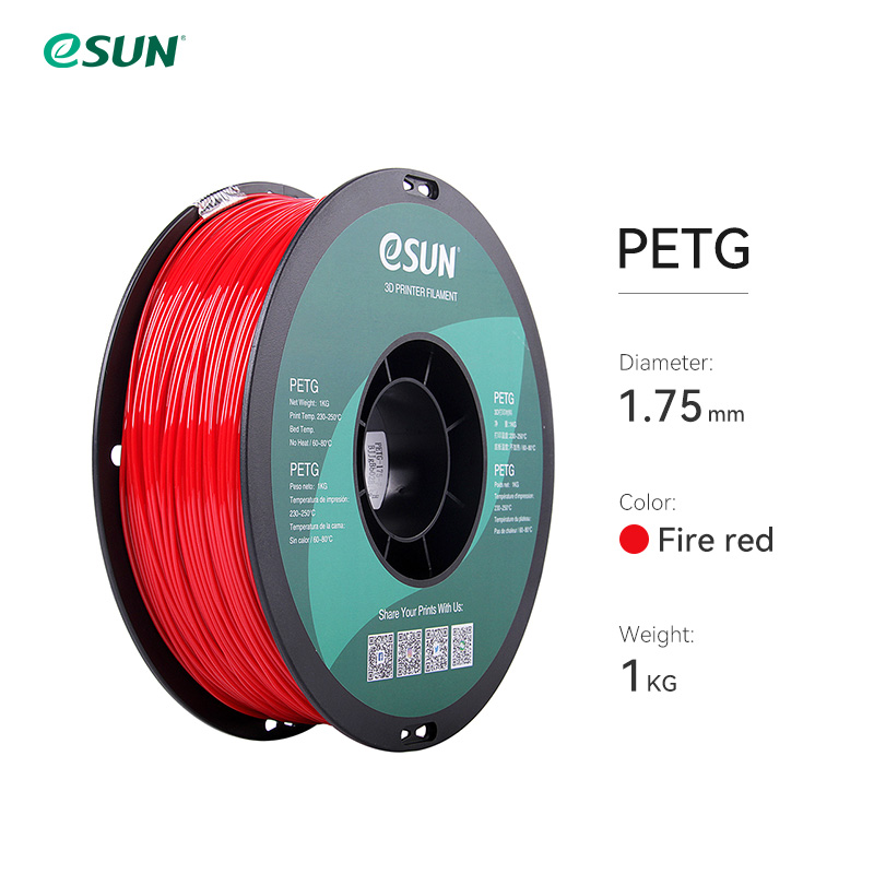 eSUN 3D Printer Filament PETG 1.75mm 1kg/2.2lbs Plastic Filament Consumables PETG 3D Printing Material for 3D Printer: Fire Engine Red
