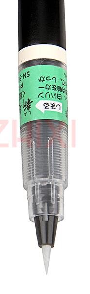 Pilot Refillable Brush SN-50FDF Fine Medium Science Calligraphy Brush Pen Japan: Fine