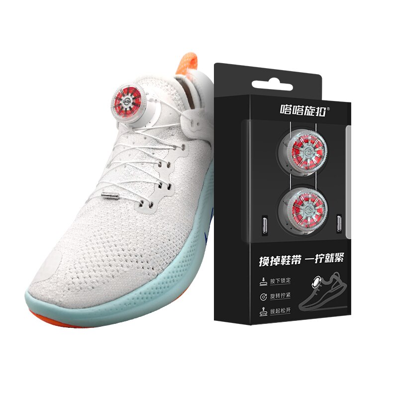 Lacet à boucle rotative automatique, solide, – Grandado