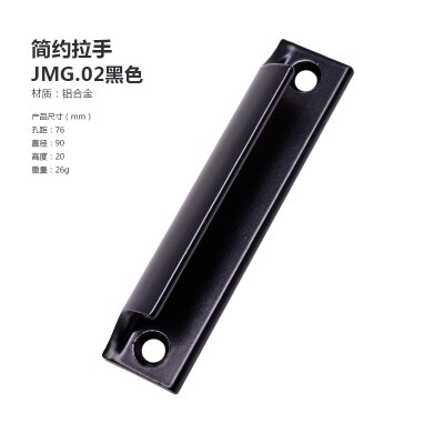 Aluminum Alloy Door Handle Push-pull Balcony Gate Window Pulls Knob Furniture: BK