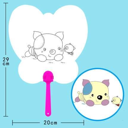 material graffiti paper Children cartoon small fan hand painting blank paper fan white card coloring doodle fan kindergarten: 29x20cm