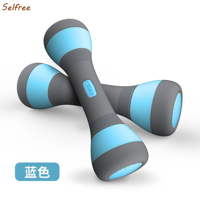 2 Pcs Fitness Dumbbells Adjustable And Comfortable Hand-held Sports Dumbbells Home Children's Ladies Fitness Equipment: Blue
