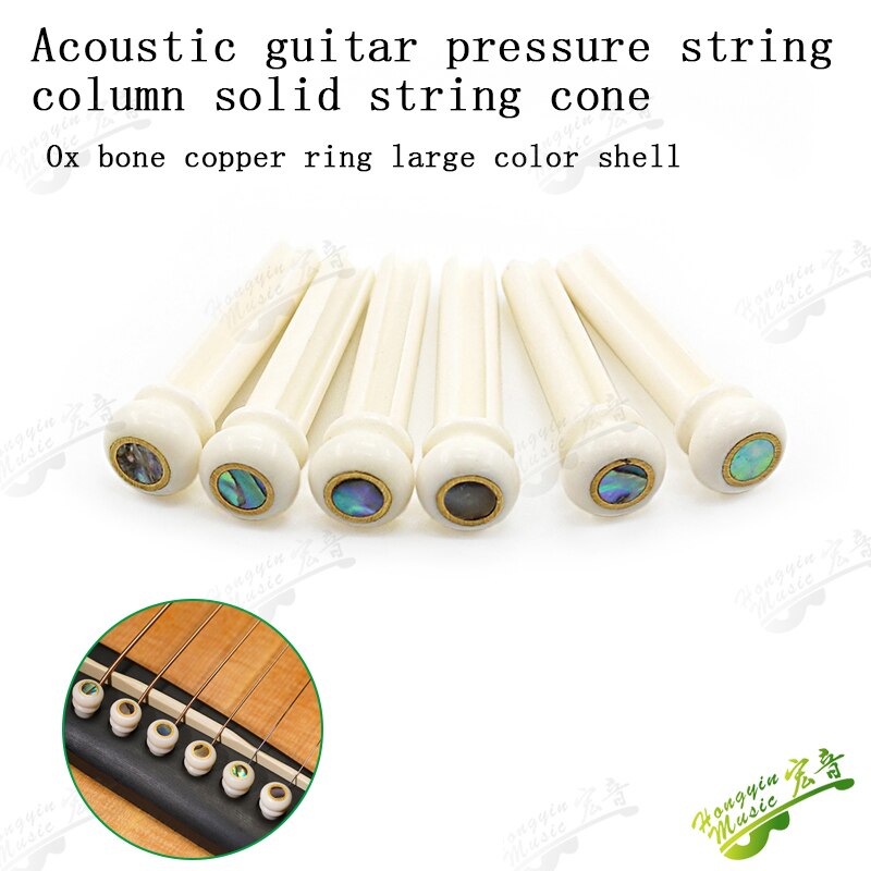 Pasadores de puente de guitarra de hueso de buey, pasador de puente para guitarra acústica con concha de perla, accesorios de guitarra circular de latón, 6 uds.