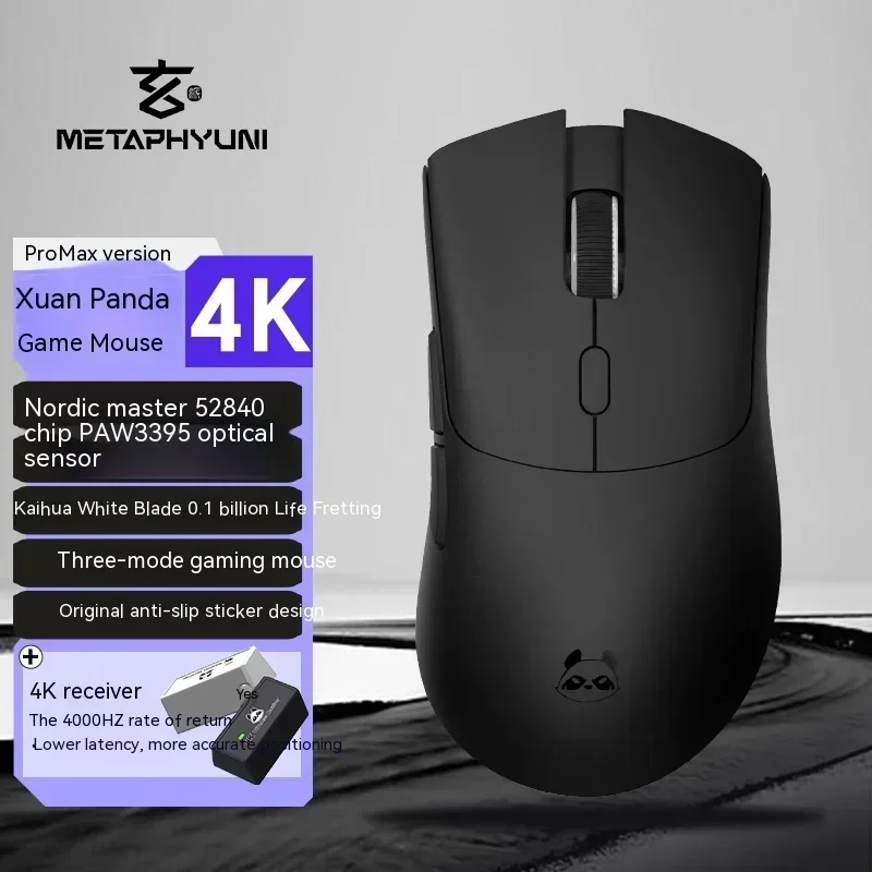 Metapanda P1 PRO MAX Wireless Gaming Mouse PAW3395 26000DPI 2.4G Wireless Bluetooth Wired Three Mode Mouse for Office: Blue