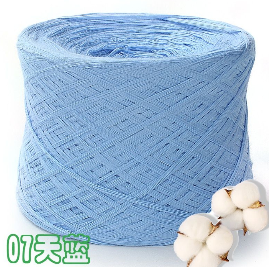 Knitting Cotton Yarn Thread Non Bleached Raw Coton Cords Baby ClothES Cochet DIY Scarf Sweater 500grams/Ball