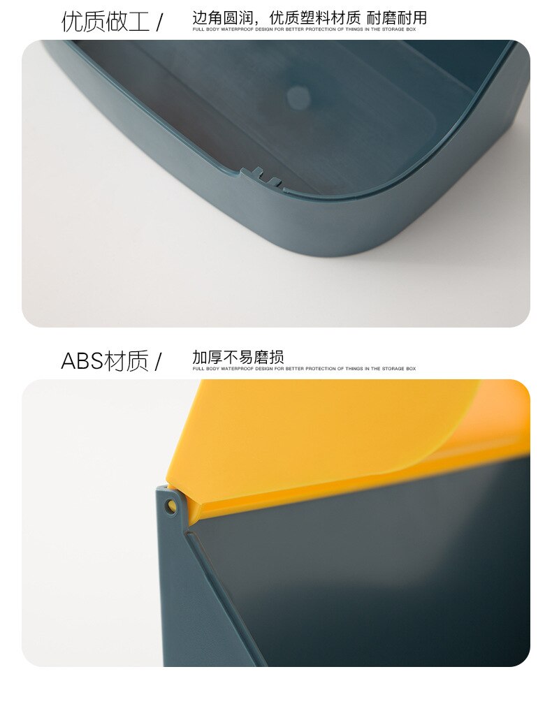 Tissue Box Holder, Household Wall Mount Storage Box for Facial Tissues and Napkin Paper, ABS Material , 21.5 cm*12 cm* 11.5 cm