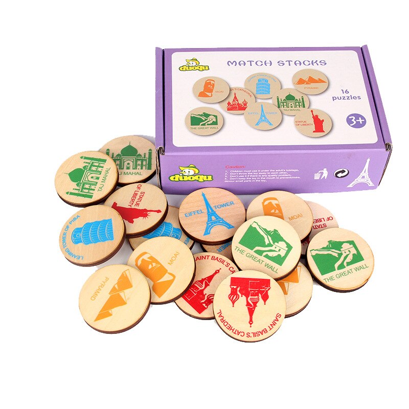 Memory Lianliankan Focus on memory training improve IQ game chess educational toys: Dark Khaki