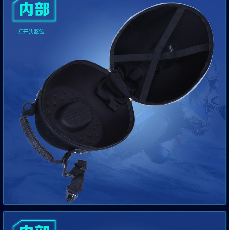 item Pro-biker persoonlijkheid motorhelm tas materiaaltas multifunctionele helm zak