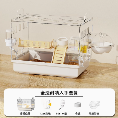 ‌ Jaula para hámster acrílica grande, hábitat de villa de lujo transparente para hámster dorado, casa para animales pequeños de fácil limpieza con accesorios: Verde militar