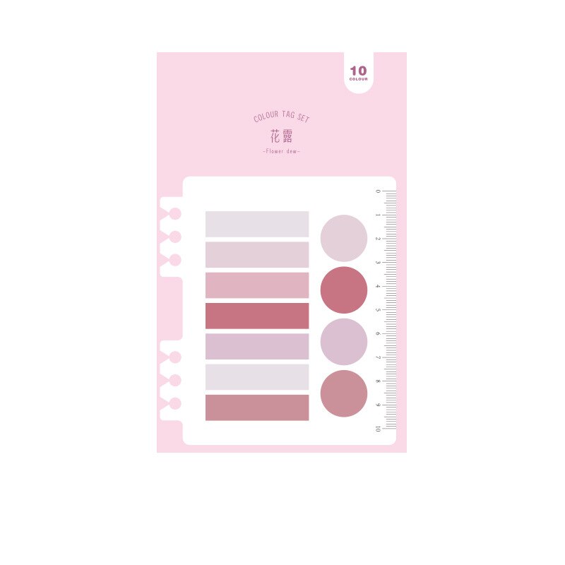 Gradient Color Post-It Notes Handmade DIY Scrapbooking Stickers Stationary Office School Supplies Paper Memo Pad Sticky Label: Pink