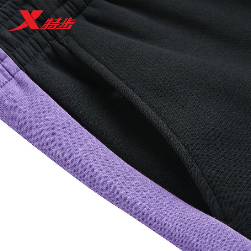 Xtep Mannen Mode Casual Gebreide Broek Gemengde Kleur Patchwork Elastische Taille Losse Sport Broek Herfst 881429639258: Purple / XXL