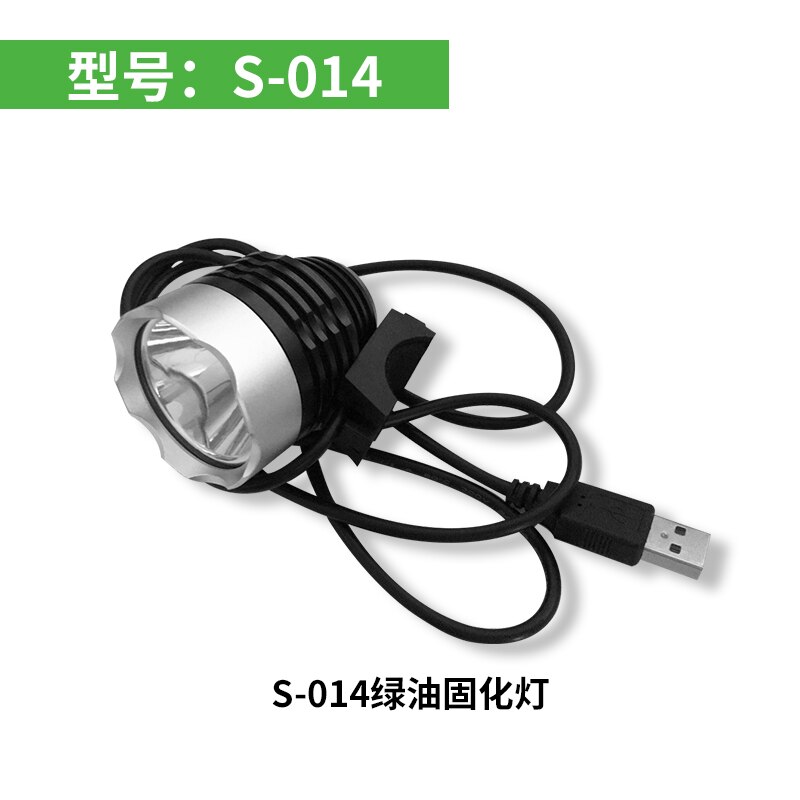 Sunshine USB LED High-Power UV Curing Light Ultraviolet Rays Green Oil Shadowless Solidification Fast Lamp Mending Tool: S014