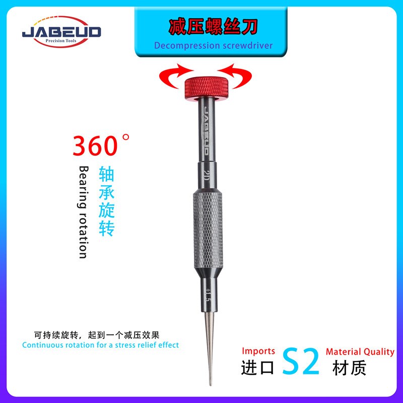 Jabe Ud 2D Hoge Precisie Schroevendraaier Demonteren Machine Iphone Magnetisme Hardheid Fotolijst Camera Cross Pentagons