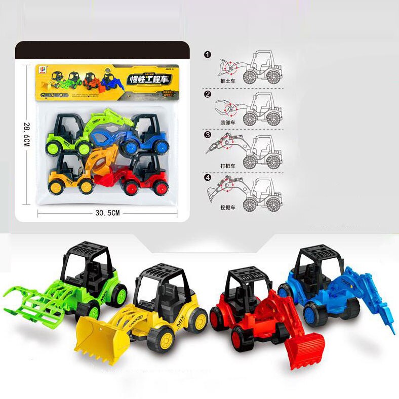 Car set Children&#39;s inertial engineering team baby excavator toy city sanitation toy car: BJ659