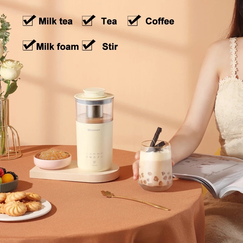 5 in 1 Electric Coffee Maker Multifunction Portable Milk Tea Machine 350ml Frother Automatic Tea Maker DIY Milk Tea Office