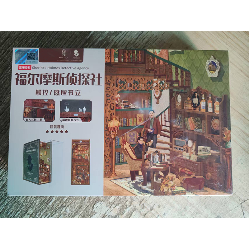 DIY Holz Buch Winkel Regal Einsatz Bausätze Miniatur Kirschblüte Buchstützen Japanische Puppe HäNutzer Spielzeug Bücherregal Wohnkultur: Blau