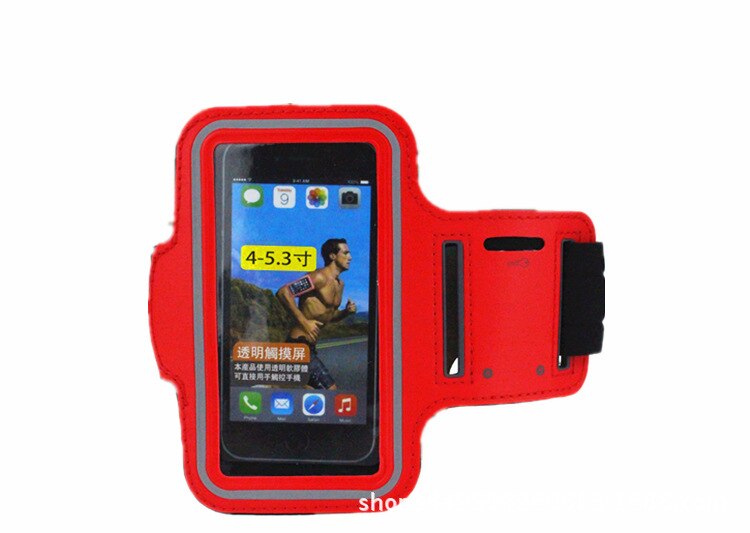 Xnyocn Universal Waterproof Running Gym Sport Adjustable Armband For iPhone 7 8 6 6S Samsung S7 S6 S5 Arm band Holder Bag Cases: Red