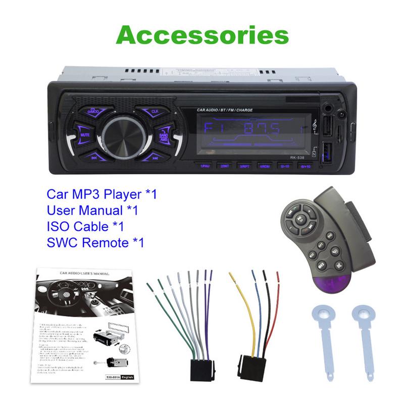 RK-538 Charger Two USB Car Radio FM 12V Fixed Front Panel Car Audio MP3 WMA Player Bluetooth SD AUX SWC Remote 7388 IC 538