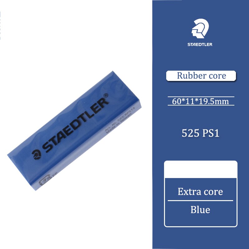 1pcs Staedtler 525 PS1 Non-toxic Eraser Automatic Retractable Push-pull Press Type Special Drawing for Primary School Students: Blue eraser