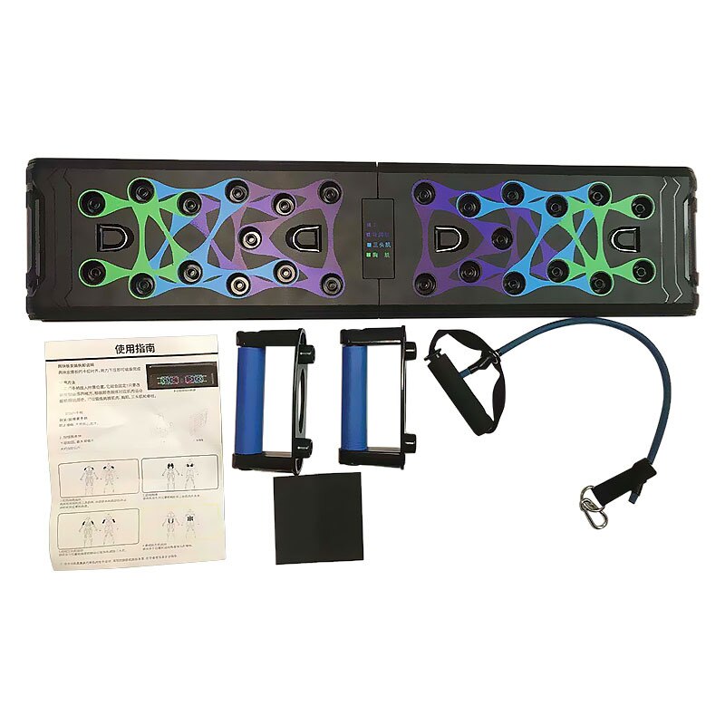 Folding Push Up Board Gym Home Fitness Exercise Equipment Body Training Push-Up Stand Triceps Shoulder Muscle Strength Trainer: upgraded version