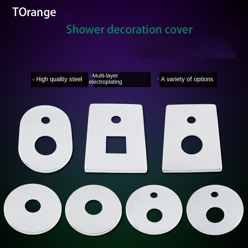 Stainless steel wall-mounted household water mixing valve water pipe cover ugly cover concealed cover dual-use