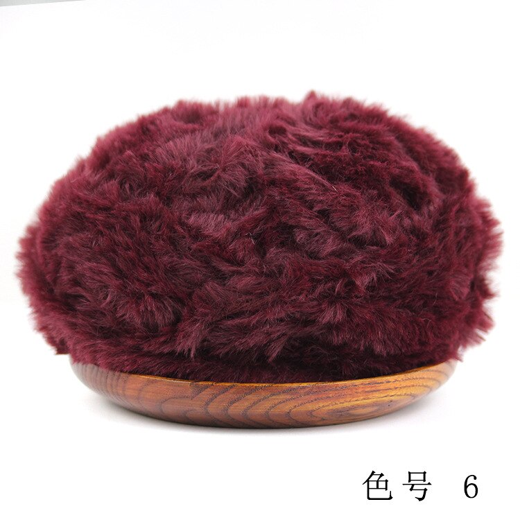 Outai Park of 5 Wool Fur-like Thread Diy Wool Ball Hand-knitted Sweater Thread Special Fancy Yarn Crochet Knitting Braids: 6