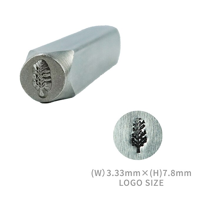 Gör-det-själv-symbol metallstans metallstämpelsats trädläderstämplar, läderlogotyptryckverktyg, smyckesstämpling 1/4 (6mm): Sm020
