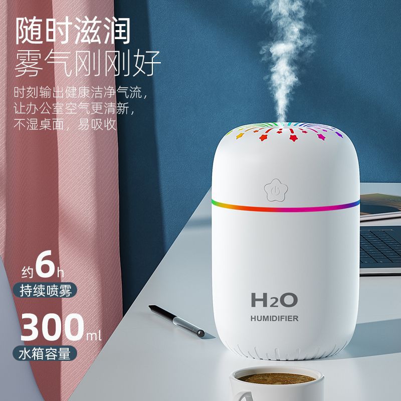 Home Air Humidifi Diffus Car Diffuser Car Air Freshener 300ml Air Purifier Mini Air Humidifier Essenti Oil Aromatherapy diffuser