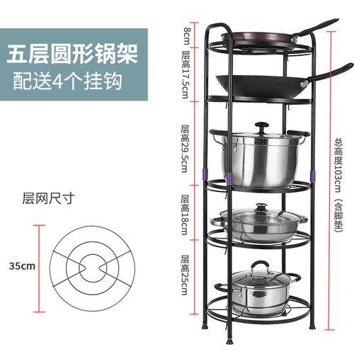 kitchen storage pot floor multi-layer corner rack ... – Vicedeal