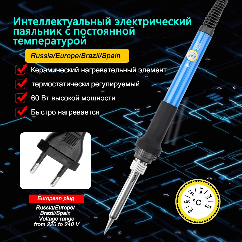 Soldering Iron Electric For Soldering 220v Tin Soldering Iron ​With Regulator ​Usb Solder Tin Welding Machine ​Soldering Kit