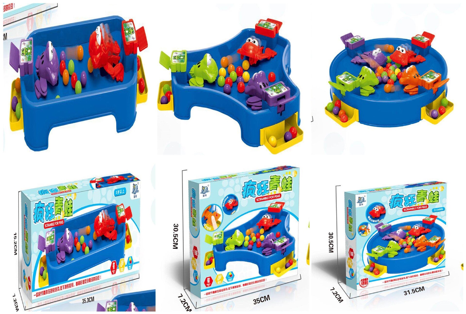 Nuovo Stile di Alimentazione Rana Pac-Partito per Il tempo libero Movimento Da Tavolo Gioco Interattivo Genitore E bambino Rondine perlina 2-Persone gioco