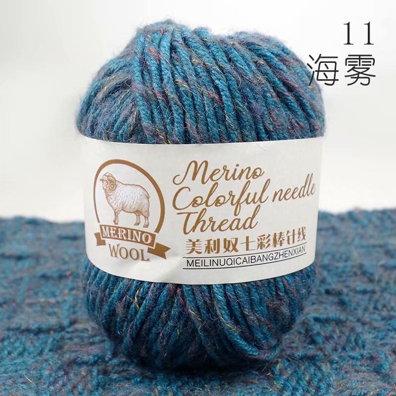 100g Alpaca Yarn for Crochet Hand Knitting Yarn Wool Blends Needlework Hilo Linha De Croche