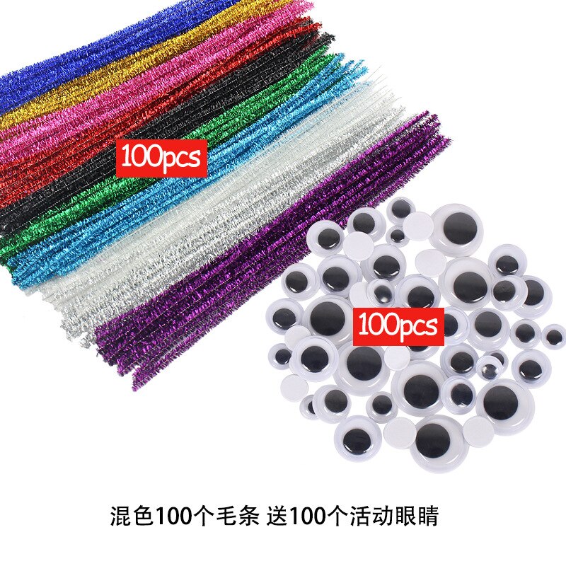 Plush Stick / Pompoms Rainbow Colors Shilly-Stick Educational DIY Toys Handmade Art Craft Creativity Devoloping Toys GYH: SET-6