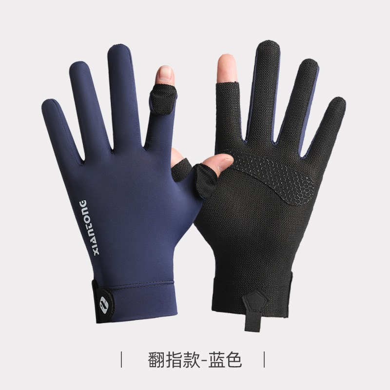 Zomer UV-beschermingshandschoenen Twee vingerloze antisliphandschoenen voor heren Dames Ademende handschoenen voor autorijden Fietsen Klimmen Workout: Black