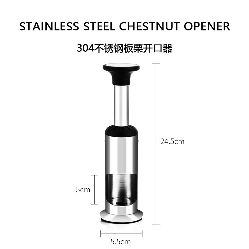 Stainless Steel Manual Chestnut Opener Nutcracker Sheller Peel Antislip Chestnut Peeler Chestnut Artifact Kitchen Tool Accessory: Default Title