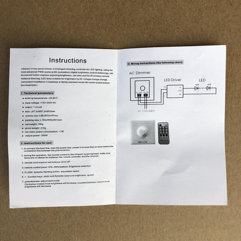 300W LED Triac Dimmer With Remote(110V-240V)