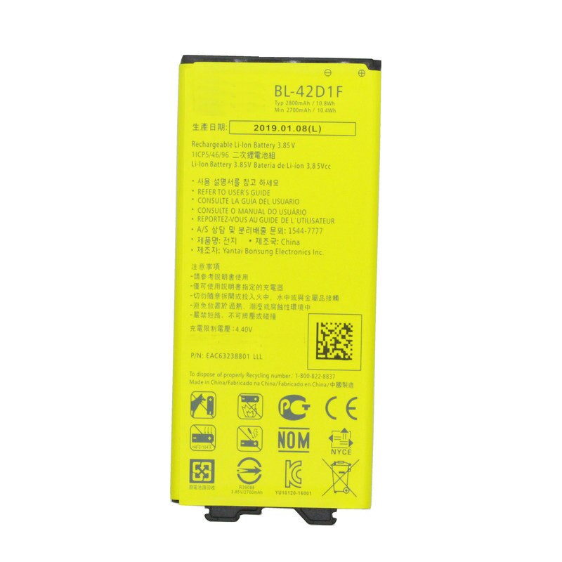 2800Mah BL-42D1F Vervangende Batterij Voor Lg G5 VS987 US992 H820 H840 H850 H830 H831 H868 F700S F700K h960 H860N LS992