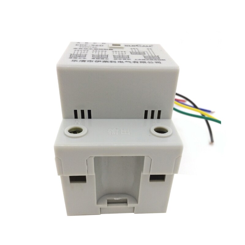EDF-96D Din Rail Mount Float Switch Auto Water Level Controller AC220V 5A Water Pump Controller