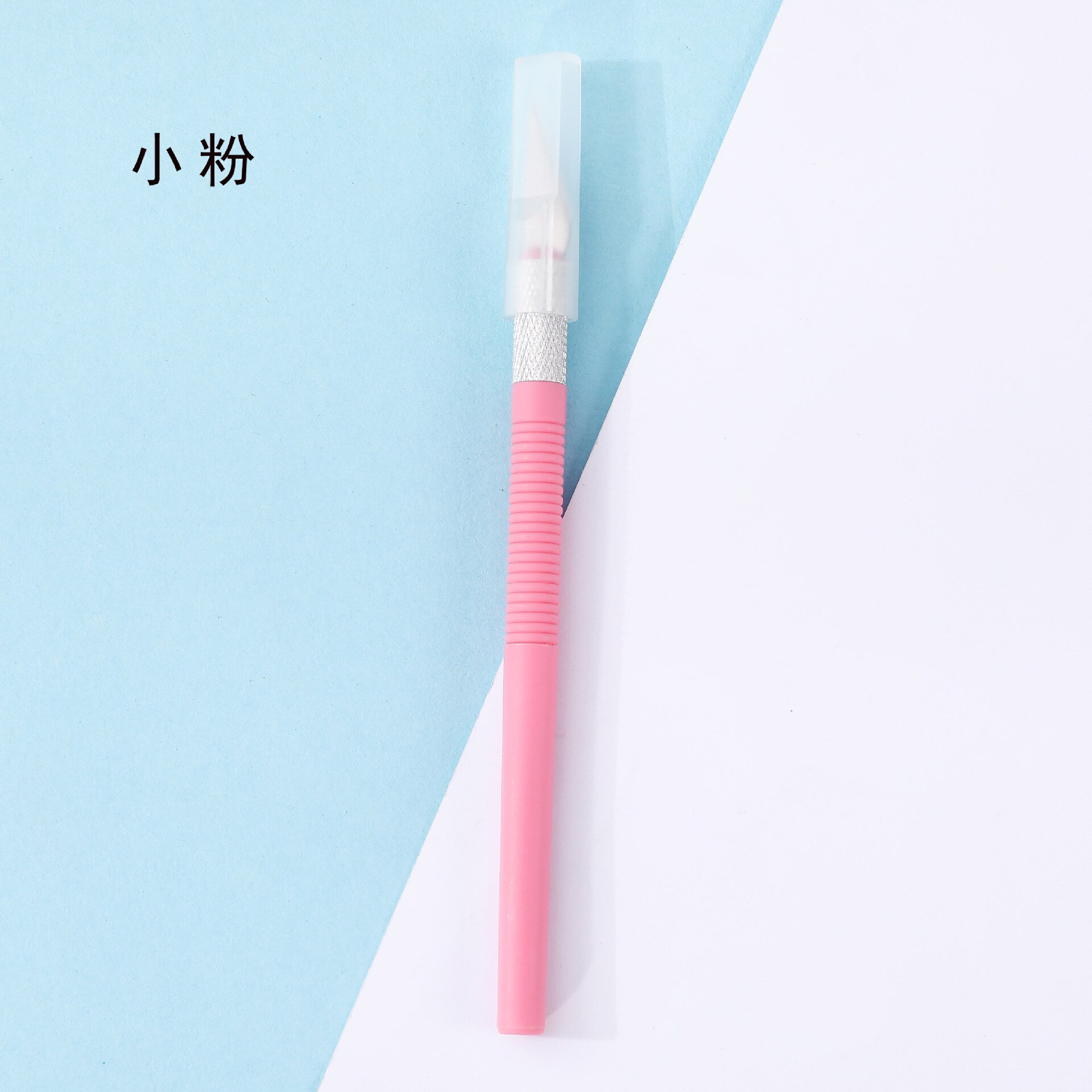 DIY Utility Knife Carving Metal Scalpel Knife Tools Knife Scalpel Stationery Wood Paper Cutter Craft Pen Engraving Cutting Suppl: pink