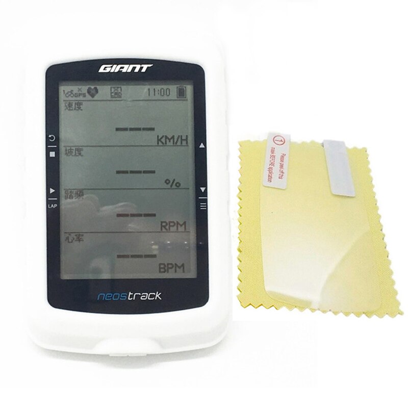 Neotrack-funda protectora de silicona genérica con Protector de pantalla para ordenador de bicicleta, GPS, gigante, neostrack