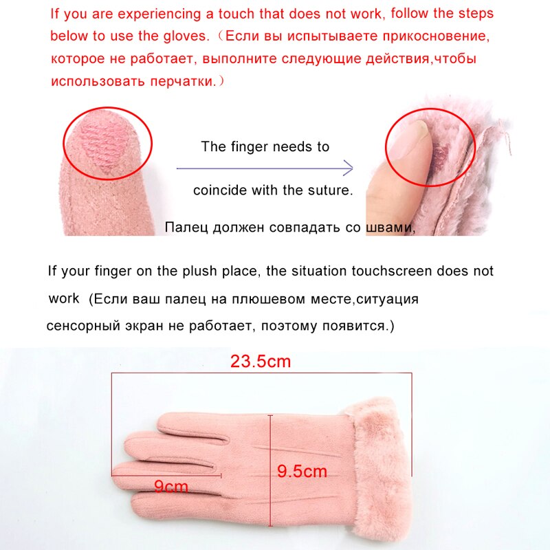 Femmes gants hiver écran tactile femme daim fourrure complet doigt gants dame hiver Sport de plein air conduite femmes gants