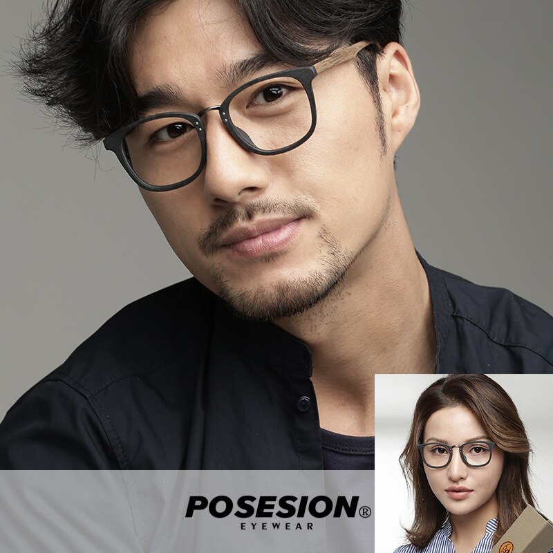 Posesion Vintage Wooden Eyeglasses Frames Wood Retro Men Women Optical Prescription Recipe Glasses Frame with Clear Lens Eyewear