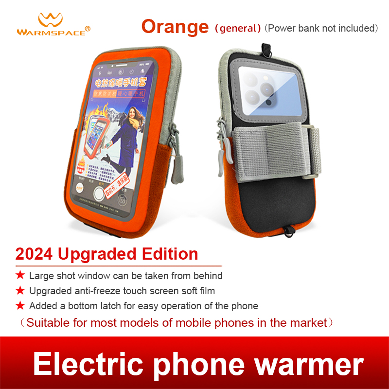 Warmspace elektrisch verwarmde mobiele telefoontas multifunctionele antivrieshoes met touw voor buitenreizen in de winter: Oranje