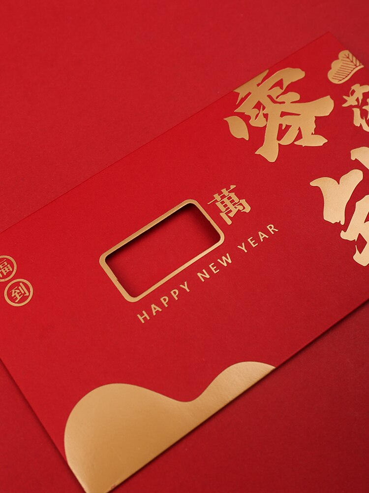 10pcs OX Lucky Chinese Red Envelopes Lucky Pockets Red Packet For Chinese Year Spring Birthday Marry Party Box